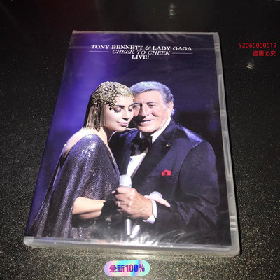 全新未拆封 DVD Tony Bennett Lady Gaga Cheek To Live 正版專輯 DVD 收藏 音樂【二手】【廣聚堂】-7956