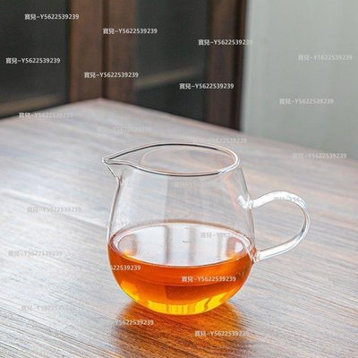 玻璃公道杯 公杯茶漏套裝加厚耐熱錘紋茶海分茶器 功夫茶具零配件~正品 促銷