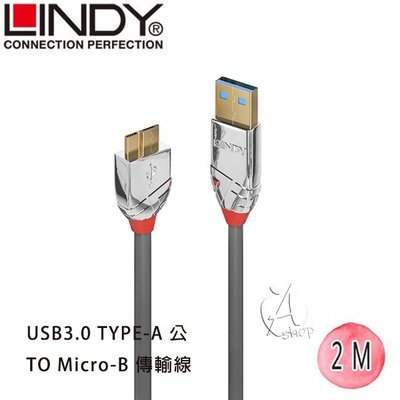 【A Shop】LINDY 36658 林帝 CROMO USB3.0 A to Micro-B /公 傳輸線 2M