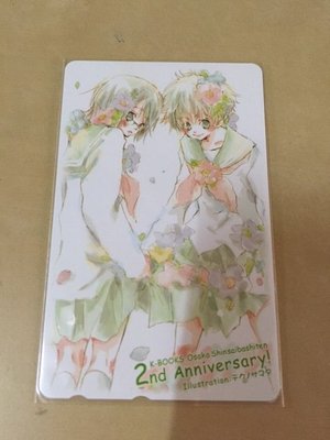 未使用日本電話卡 / K-BOOKS 2週年紀念電話卡