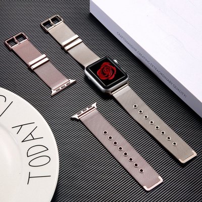 apple watch表帶米蘭尼斯蘋果iwatch3/4代手表表帶金屬不銹鋼series5 40mm44MM不銹鋼表帶