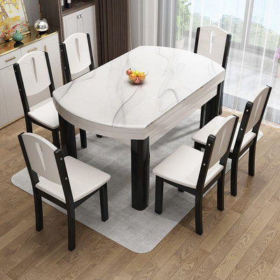 特價*大理石實木餐桌椅組合現代簡約家用小戶型吃飯桌子伸縮折疊方圓~居家