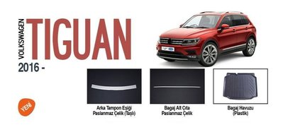 VW TIGUAN 2016- 歐洲生產 原裝進口 不鏽鋼後保險桿上護板 髮絲紋霧面 非塑膠品