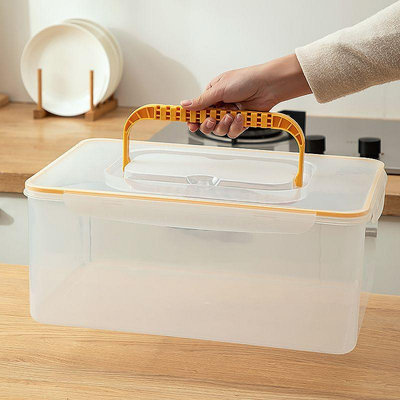 保鮮盒密封盒箱冰箱收納盒大容量商用汽水飲料塑料盒泡發盒~訂金