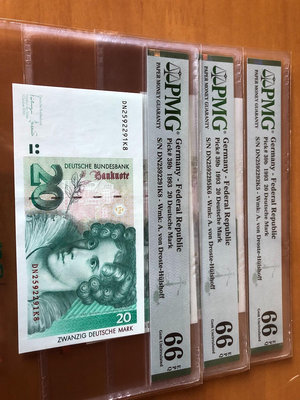德國紙幣，德國馬克，德國1993年20馬克，全新UNC，德國