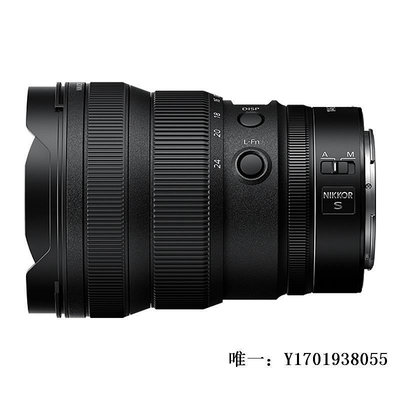 相機鏡頭Nikon/尼康 Z 14-24mm f/2.8 S 全畫幅微單超廣角變焦星空鏡頭單反鏡頭