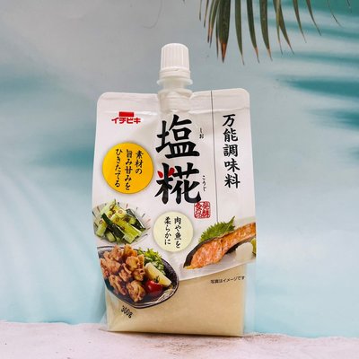 日本 ichibiki 鹽糀 鹽麴 塩麴 300g 萬能調味料