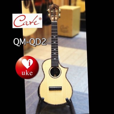 【iuke】 Cate QM-QD2卡特高端26吋雲杉玫瑰木缺角手工全單ukulele iuke強力推薦