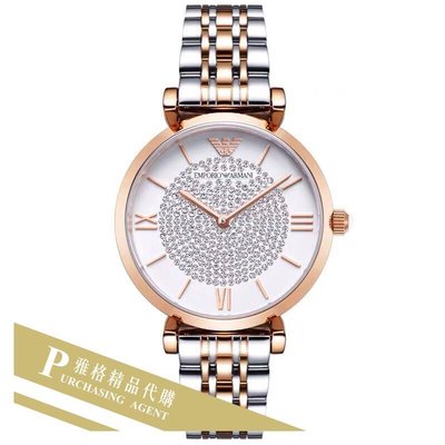 雅格時尚精品代購EMPORIO ARMANI 阿曼尼手錶AR1926 經典義式風格簡約腕錶 手錶