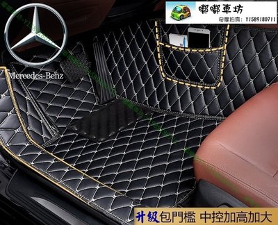 免運 賓士 BENZ 3D立體腳踏墊 GLS350d X166 X167 包門檻 腳墊