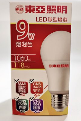 【東亞照明】9W球型LED燈泡1060lm 黃光