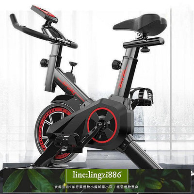 【現貨】APP場景動感單車家用室內健身車磁控健身器材腳踏運動自行車鑽石賣家