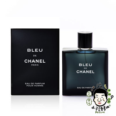 《小平頭香水店》CHANEL 香奈兒 Bleu De Chanel 藍色 男性淡香精 50ML 150ML