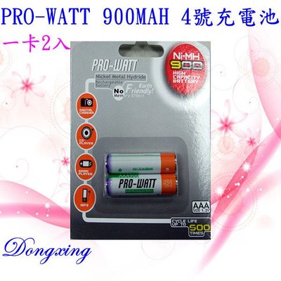 【通訊達人】 PRO-WATT鎳氫電池 4號充電池 900MAH(一卡2入) _另售PW1236-0充電器