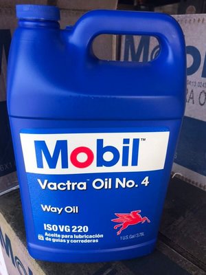 【MOBIL 美孚】VACTRA OIL NO.4、VG-220、機床導軌及滑動面潤滑油、3.78L/罐【滑道油】單買區