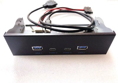 機箱5.25"前置面板 USB3.0機殼面板 USB3.0*2+Type-C*2擴充面板 機殼面板 U3-081