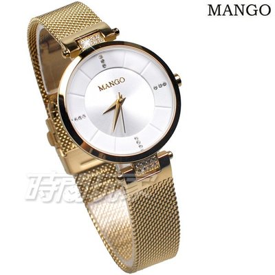 (活動價) MANGO 簡約時尚 魅力鑽錶 鑲鑽 女錶 防水 米蘭帶 藍寶石水晶 金色 MA6763L-GD【時間玩家