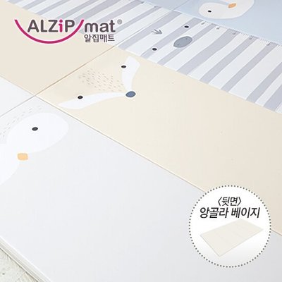 韓國alzipmat動物園系列4公分可摺疊地墊-動物好友（200X140X4cm)PU、EPP