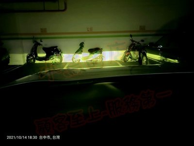 【小鳥的店】豐田 2013-2018 RAV4 4.5代 GTR  LED霧燈 魚眼霧燈 黃金光 專車專用