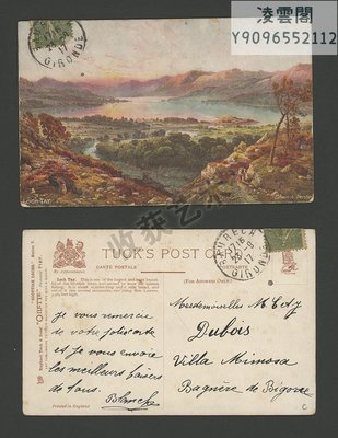 外國老明信片 英國1917年 蘇格蘭湖系列塔克的明信片微型油畫手賬凌雲閣明信片