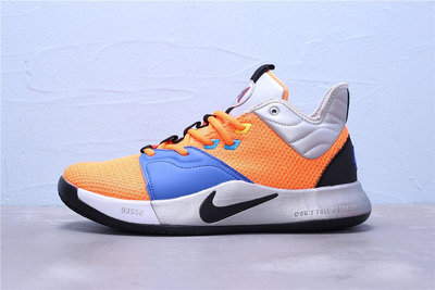 NIKE PG3 NASA EP 太空總署 橘藍 運動實戰籃球鞋 潮流男鞋 CI2667-800【ADIDAS x NIKE】