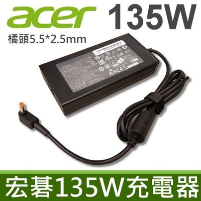 宏碁 Acer 135W 原廠規格 變壓器 L320 L350 L3600  L5100 Z1800 Z2610