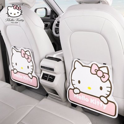[酷奔車品]Hello Kitty汽車座椅椅背防踢墊 兒童卡通車內後排通用保護墊 防水防磨墊