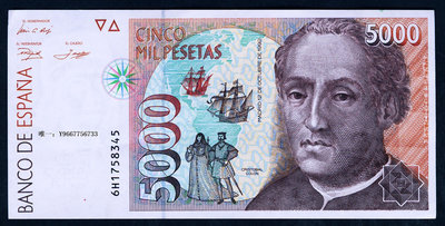 銀幣西班牙1992年版 5000比塞塔（航海家 哥倫布） 9成左右品相！