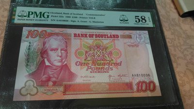 蘇格蘭(Scotland), 100 Pounds, 1999年, 稀少鑑定鈔!!!