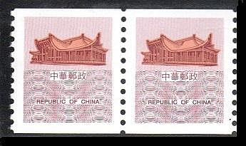 【KK郵票】《郵資票》國父紀念館郵資空白票。