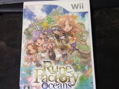 天空艾克斯   600免運 Wii 符文工廠 藍海奇緣 Rune Factory Oceans 日版