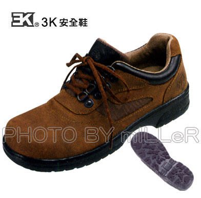 【米勒線上購物】安全鞋 3K 彈力休閒安全鞋 寬頭深褐 有鋼頭工作鞋 台灣製 可加購鋼底