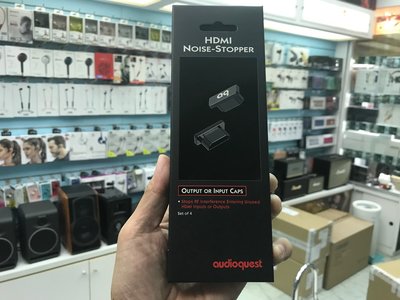 禾豐音響『一個』美國 Audioquest HDMI Noise-Stopper Caps 噪聲抑製帽  皇佳公司貨