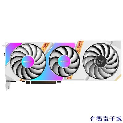 溜溜雜貨檔七彩虹（Colorful）iGame GeForce RTX 3060 Ultra W OC 12G L 1822