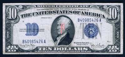 USA 1934年D版 10美 (銀幣券) 7成左右品相！ 紙鈔 錢幣 紀念鈔【奇摩優選】