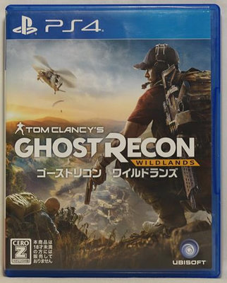 PS4 火線獵殺 野境 英日文字幕 英日語語音 Ghost Recon WILDLANDS 日版