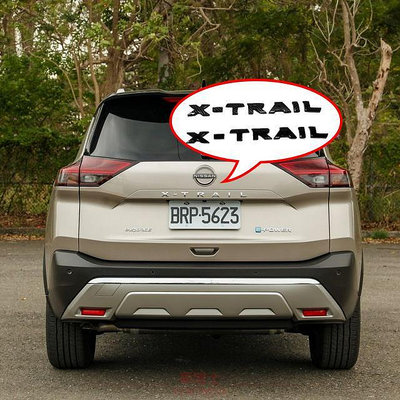 Nissan Nissan 2023改裝X-Trail碳纖維亮黑色字母標籤後車標貼紙改裝配件。 @车博士