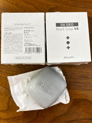 ATSUSHI淳 黑職柿軽肌皂DX-強化版(80g)