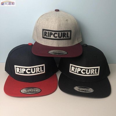 【熱賣精選】RIPCURL字母潮牌男女棒球帽戶外運動跑男帽平沿嘻哈帽大頭圍帽子