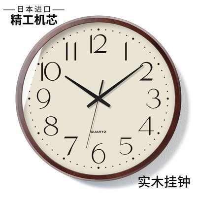 日本精工機芯電波掛鐘日式鐘表客廳掛表實木簡約墻鐘時*特價