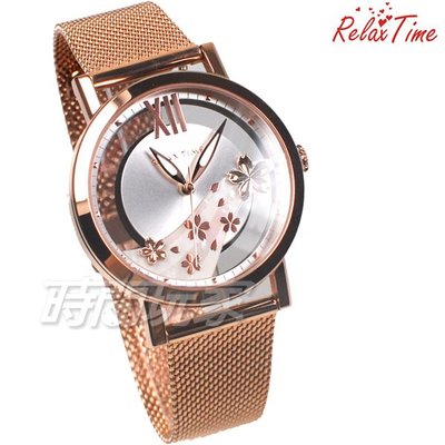 RELAX TIME 永恆系列-鏤空腕錶 珍珠母貝錶盤 花型 羅馬時刻 玫瑰金 米蘭帶 女錶 RT-96-1【時間玩家】
