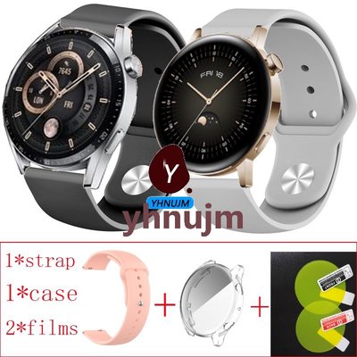 華為 手錶Watch GT 3 46mm 42mm 保護殼 錶帶 TPU 保護膜 保護貼 GT3智慧手錶 屏幕保護