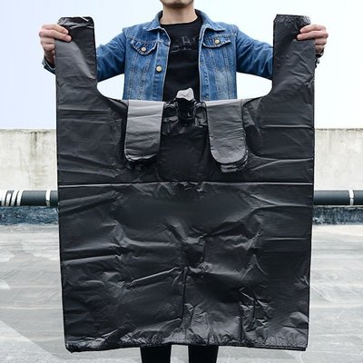 垃圾袋大號商用超大號加厚家用黑色環衛物業特大手提式背心塑料袋-辣臺妹