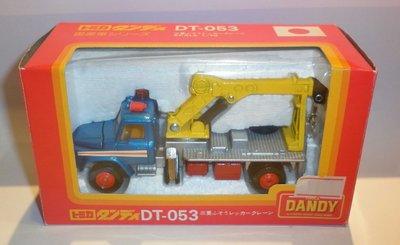 Tomica Dandy 1/70 Mitsubishi FUSO Truck 吊車 絕版 日本製