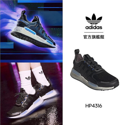 adidas NMD_V3 運動休閒鞋 男/女 - Originals HP4316