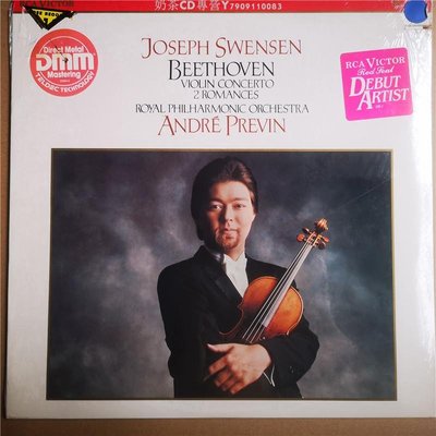 普列文*皇家愛樂 -Joseph Swensen小提琴 貝多芬小協曲 浪漫曲 LP