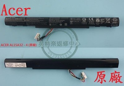 宏碁 ACER ASPIRE K50-10 N15Q1 原廠筆電電池 AL15A32