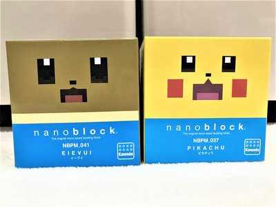 【nanoblock 河田積木】日本 神奇寶貝 精靈寶可夢 POKEMON QUEST 小顆粒拼裝積木 皮卡丘 伊布