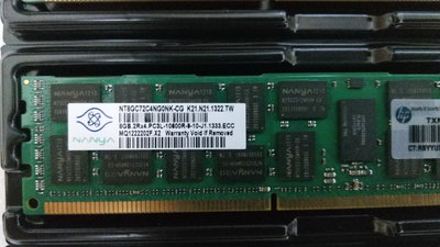 HP原廠伺服器主機專用記憶體 8GB DDR3 10600 ECC