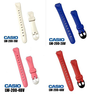 【錶帶耗材】 CASIO 卡西歐 LW-200 原廠錶帶  全新 國隆手錶專賣店